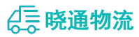 成都到大洼区物流公司